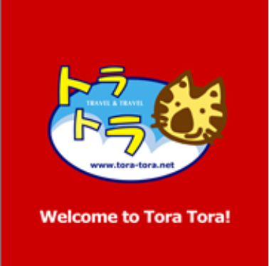 Travel and Travel - Tora Tora